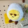 Funny Sunglasses Boiled Egg Plush Keychain Creative Cartoon Stuffed Doll Keyring Bag Pendant Schoolbag Hanging Decoration Gifts