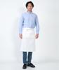 Seven Uniform GH7021-3 Sax 3L Long Sleeve Stand Collar Shirt with Oxford Closure, Restaurant Uniform