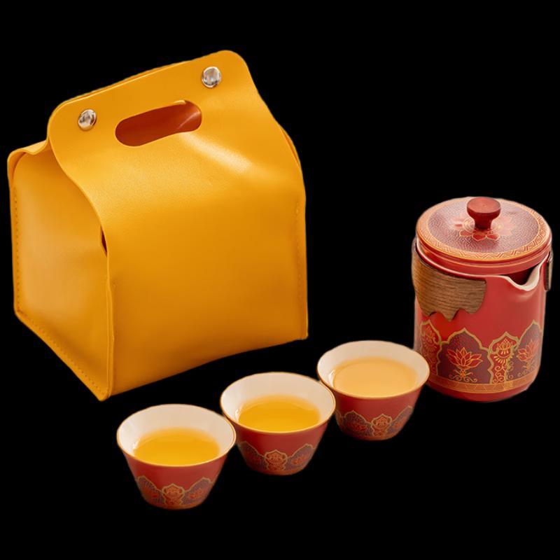Wo Ding Portable Ceramic Travel Tea Set