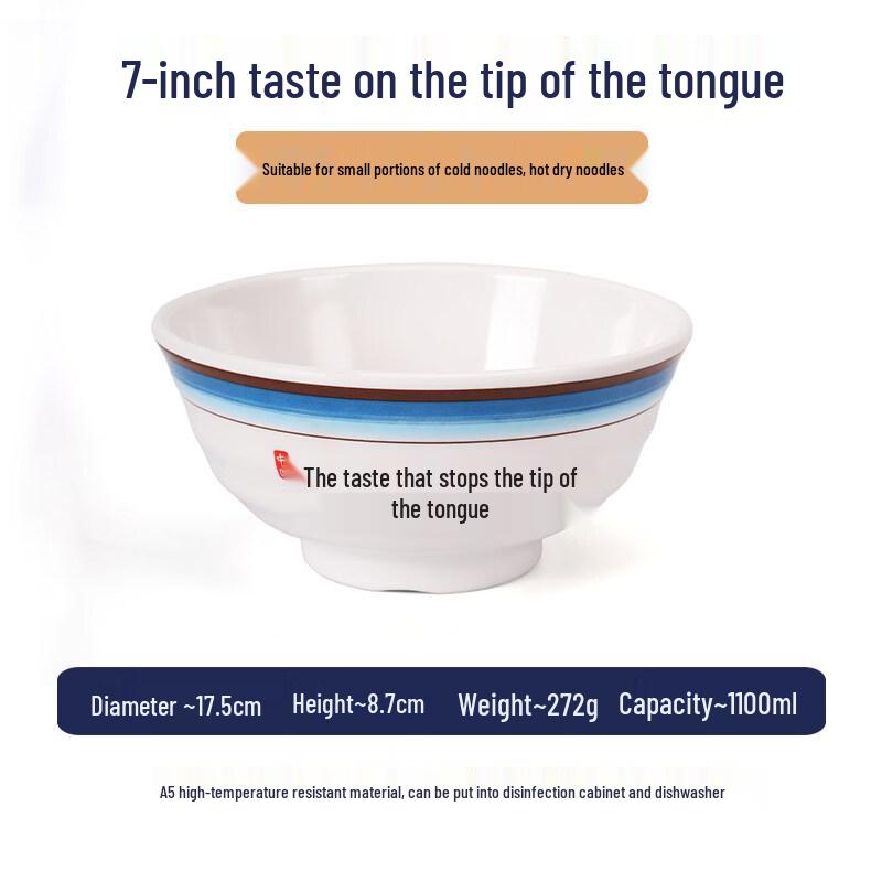 Diruien A5 Melamine Noodle Bowl