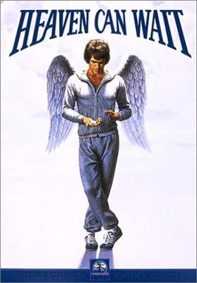 DVD DVD - Champion from Heaven PDH38 Japan Movies & DVD Used
