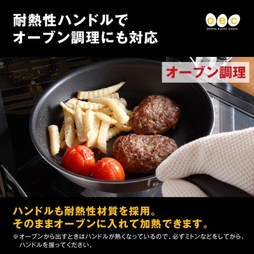 Kai Corporation IH-Compatible Frying Pan, 25cm, with Lid, by Masayo Waki, O.E.C. DY5200