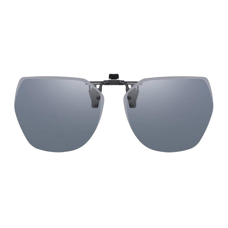 HLA Unisex Flip-up Polarized Clip-on Sunglasses