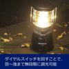 GENTOS Explorer EX-1300D LED Lantern, 1300 Lumens, Black
