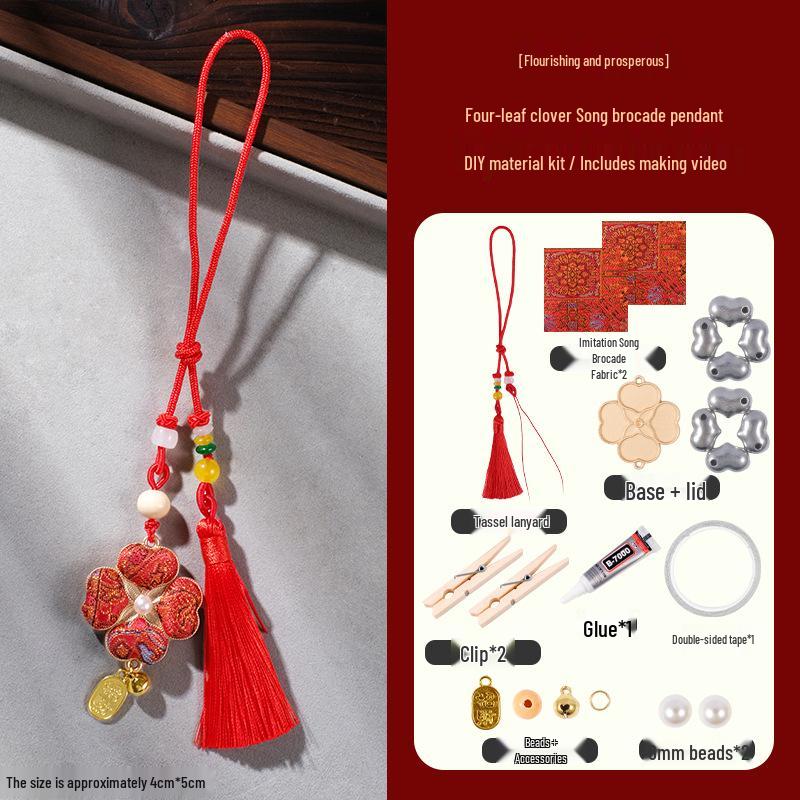 Handmade Song Brocade DIY Pendant Kit: Chinese-Style Keychain, Team Building, Children's Gift