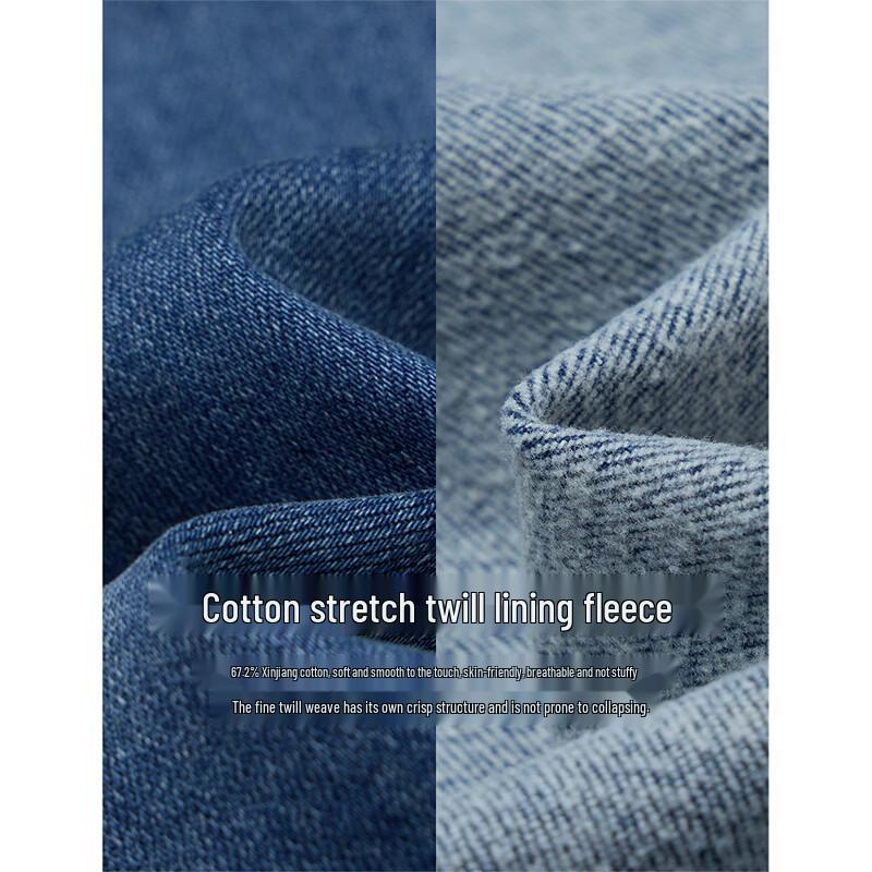 INMAN Vintage Washed Fleece-lined Straight-leg Jeans
