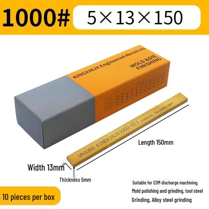 Yuduo Jinxin Precision Mold Polishing Oil Stone 5x13x150mm