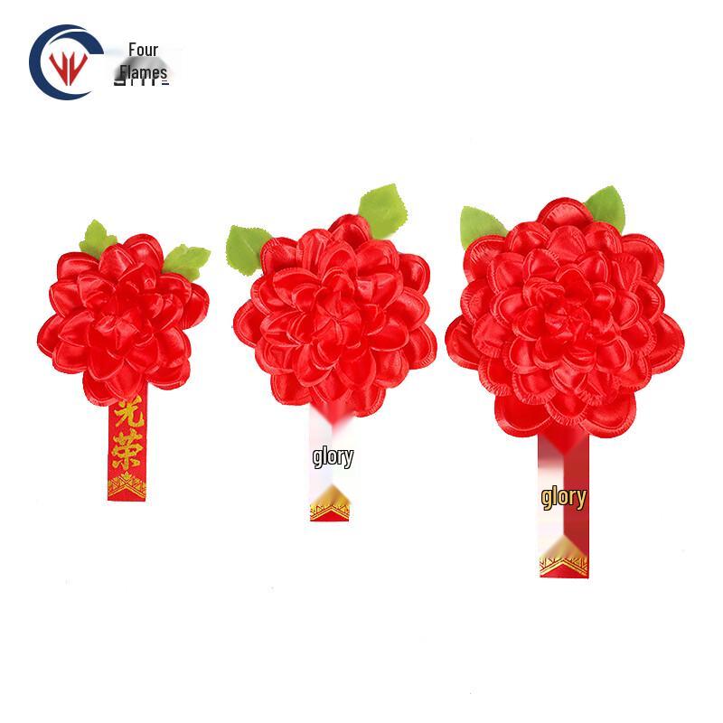 Large Red Commemorative Honor Flower