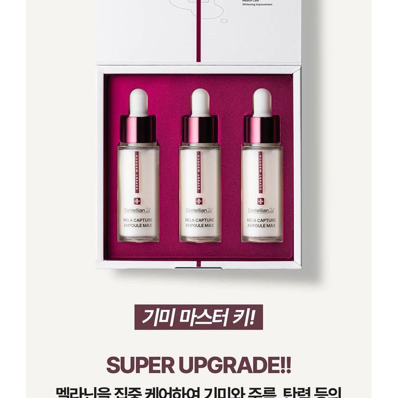CENTELLIAN24 Expert Madeca Mela Capture Ampoule Max
