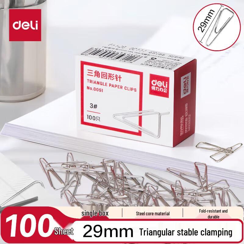 Deli 3# Nickel-Plated Triangular Paper Clips, 29mm