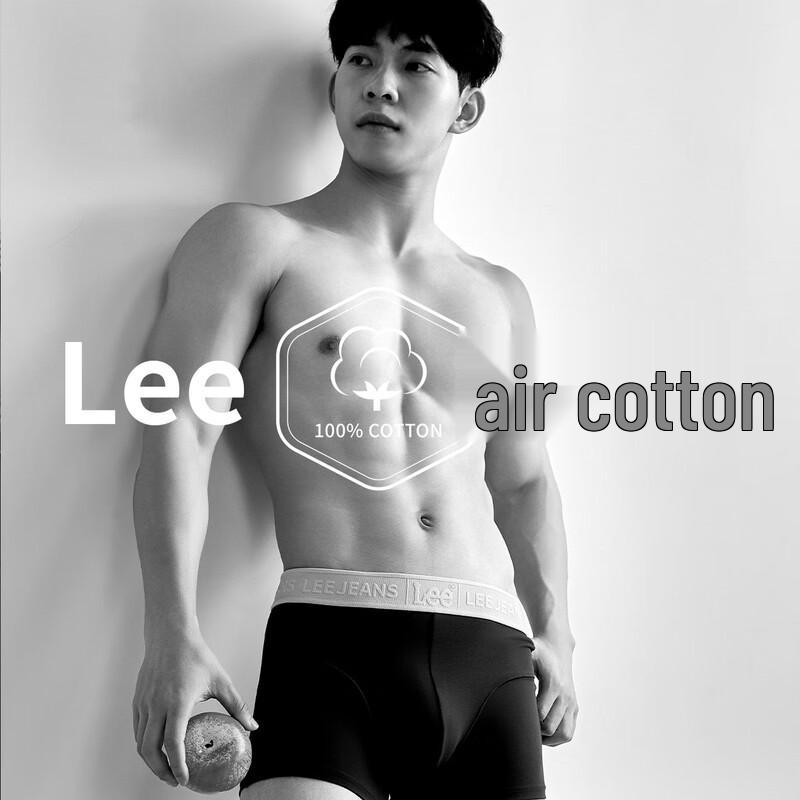 Lee Men's 10A Antibacterial Seamless Cotton Boxer Briefs
