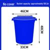 ZISIZ Large Thickened Plastic Household Bucket