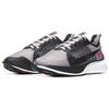 New Nike Zoom Gravity Atmosphere Grey BQ3202-006
