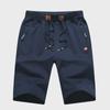 2025 Men's Casual Cotton Loose Sports Shorts