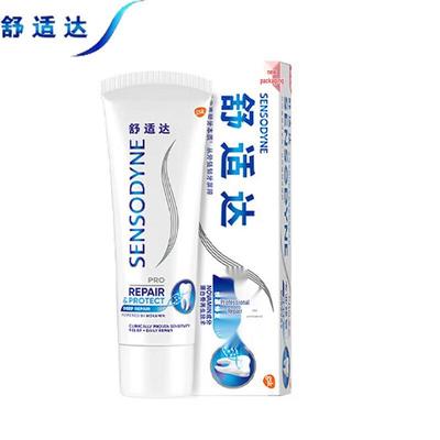 Sensodyne Professional Repair Anti-Sensitivity Toothpaste 100g
