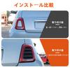 Sauicemy Fiat 500 2016-Present Rear Light Decorative Panel Tail Light Cover Light Protection Cover