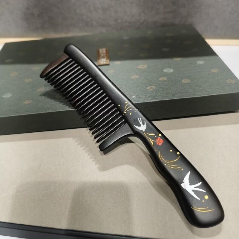 Tan Mujiang Inlaid Wood Comb Gift Set