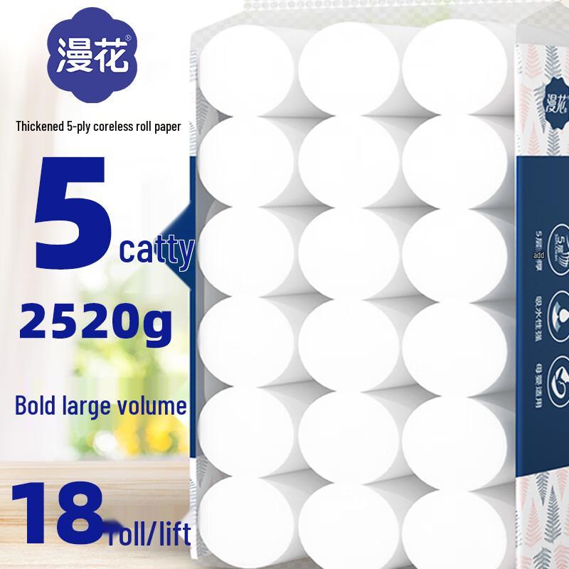 Alliance 5-слойная без втулки Jumbo Туалетная бумага