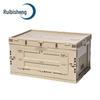 Ruibisheng 80L Outdoor Folding Storage Box with Side Double Doors