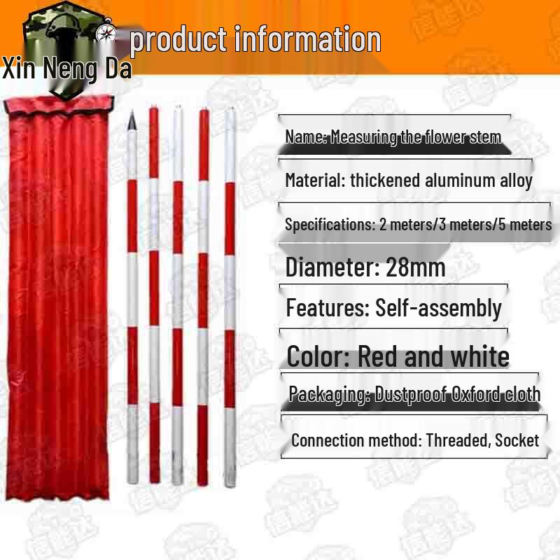 Xinnengda Aluminum Alloy Segmented Measuring Pole