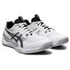 Asics Gel Tactic 'White' 1073A051-100