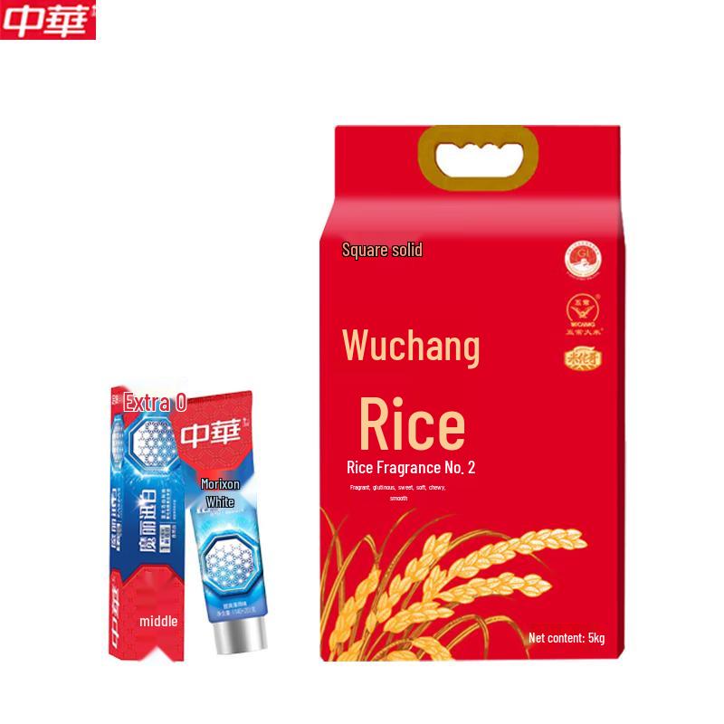 Zhonghua Molixunbai Cool Mint Toothpaste & Wuchang Rice Bundle