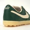 Nike Astro Grabber Fir Muslin Men Sneakers Green Sail II1259-300