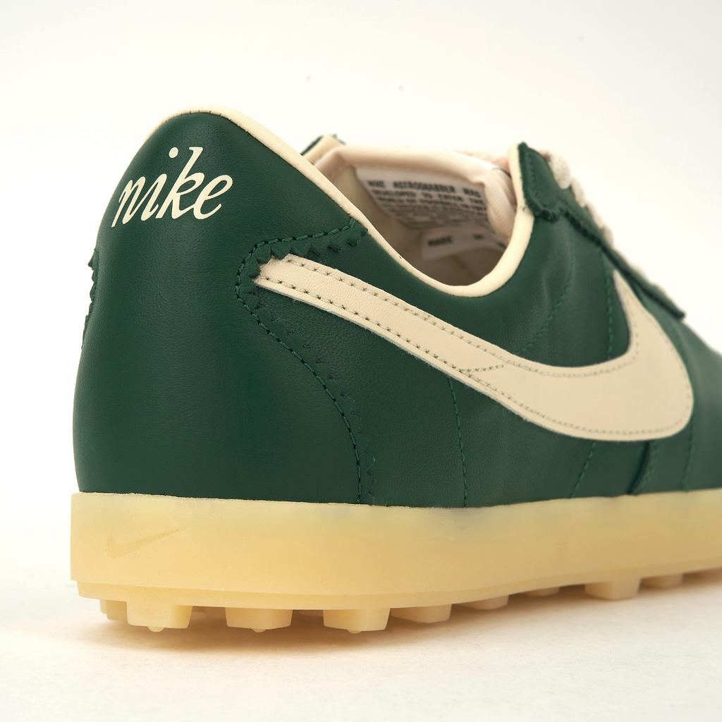 Nike Astro Grabber Fir Muslin Men Sneakers Green Sail II1259-300
