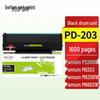 Deyin PD-203 Black Toner Cartridge for Pantum Printers
