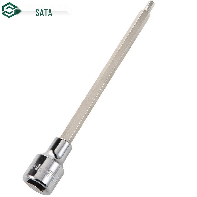 SATA 1/2-inch Drive Long Hex Socket Bit 5mm