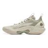 Li Ning Yushuai Ultra Low Cushioning Slip Resistant Breathable Low top Basketball Shoes Men's Limewash Gray ABAU033-4