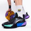 New Light Speed 2 Actual Combat Mesh Basketball Shoes Men's New Sonic Speed 2 Cushioning and Wear-resistant Sound Professional Sports Shoes