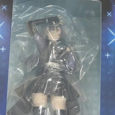 Gakuenmasu Gakumasu Ichiban Kuji B Prize Temari Figure