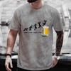 Men T-shirts Happy Friday Beer Funny Graphic T Shirts Weekend Drinking Lover Party Tees Y2k Male Oversized Clothes Streetwear