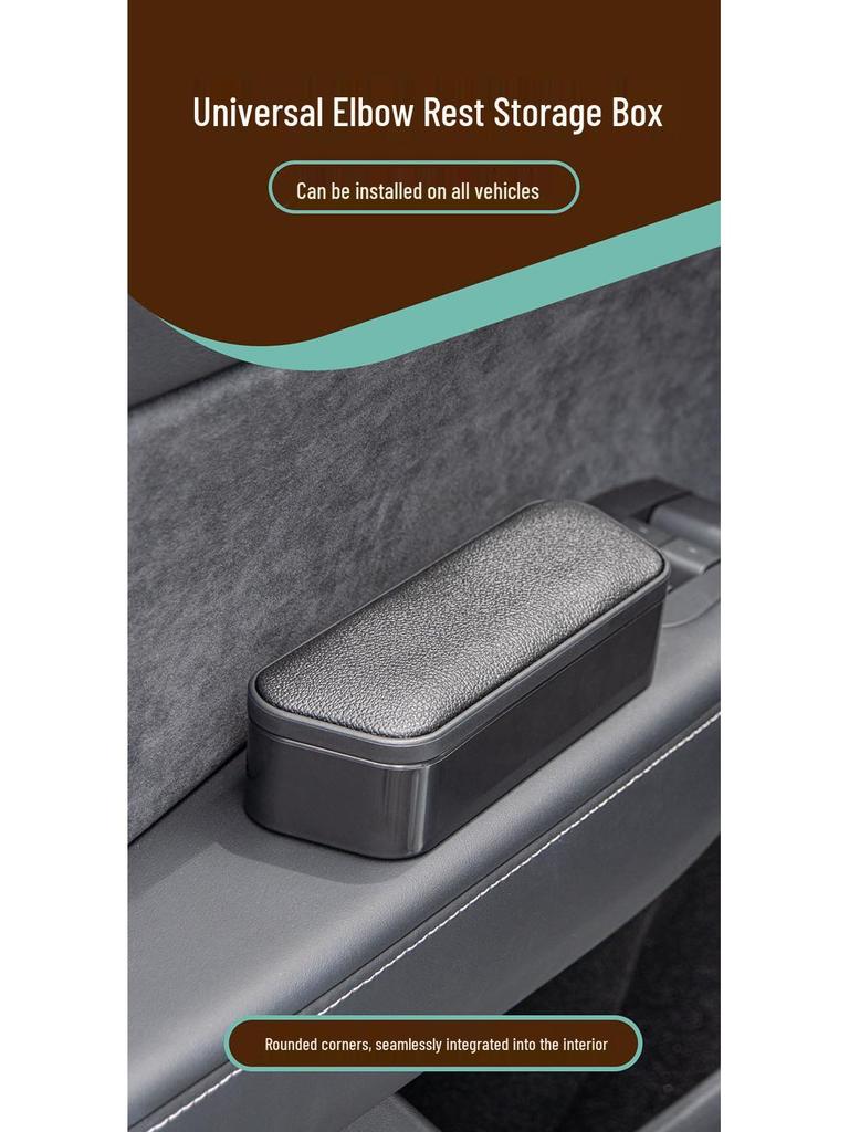 Universal Adjustable Car Armrest Pad with Storage