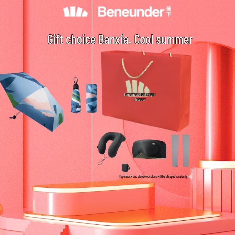 

Beneath the Banana Tree 5-Fold Pocket UV Protection Umbrella Gift Set