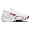 New Nike SuperRep White Gypsy Rose Women's CU5925-169