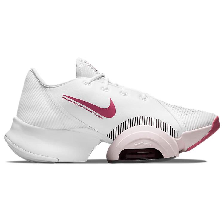 New Nike SuperRep White Gypsy Rose Women's CU5925-169