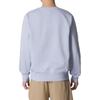 Nike Simple Loose Pullover Knit Sweatshirt Men Sweatshirt FN3889-057