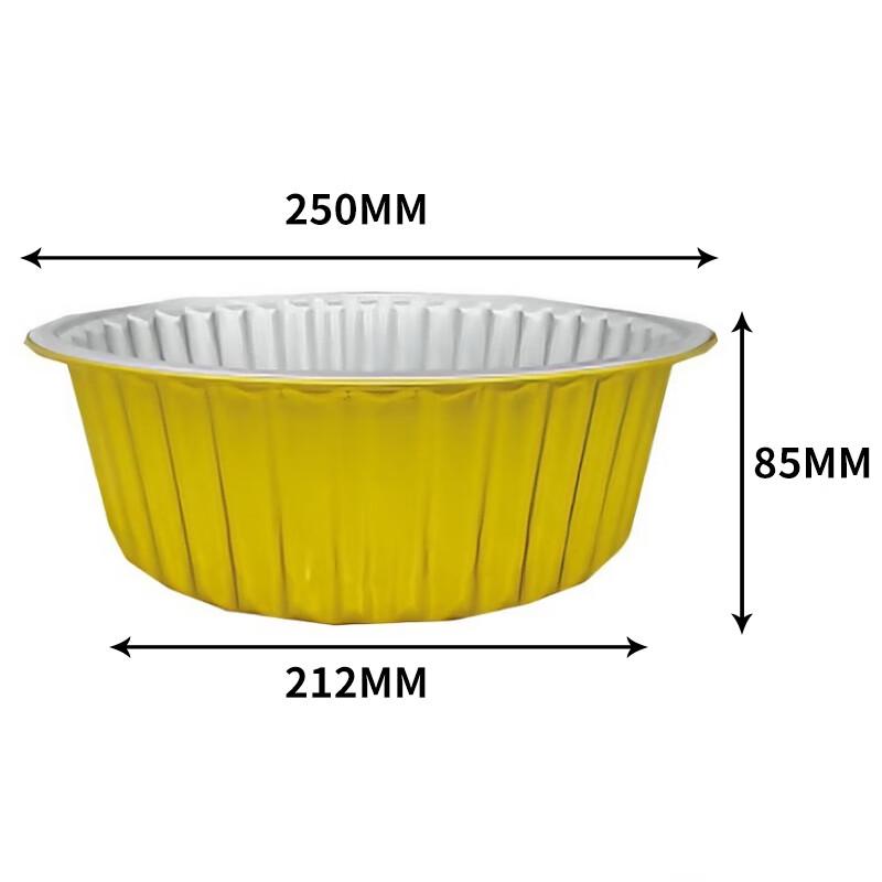 

Iwatani Disposable Camping Hot Pot (2-Pack) 3000ml