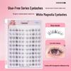 Kamyodor Self-Adhesive White Magnolia False Eyelashes - Glue-Free, Lightweight, Natural Korean Style Manga Lash