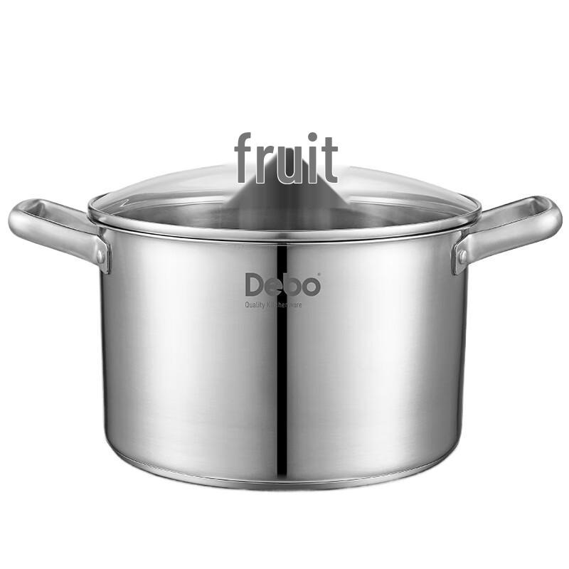 Debo 20cm Multi-purpose Stainless Steel Soup Pot