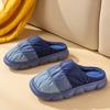 20 Cixi cotton slippers women's winter waterproof indoor home down warm plush thick bottom cotton drag men's winter