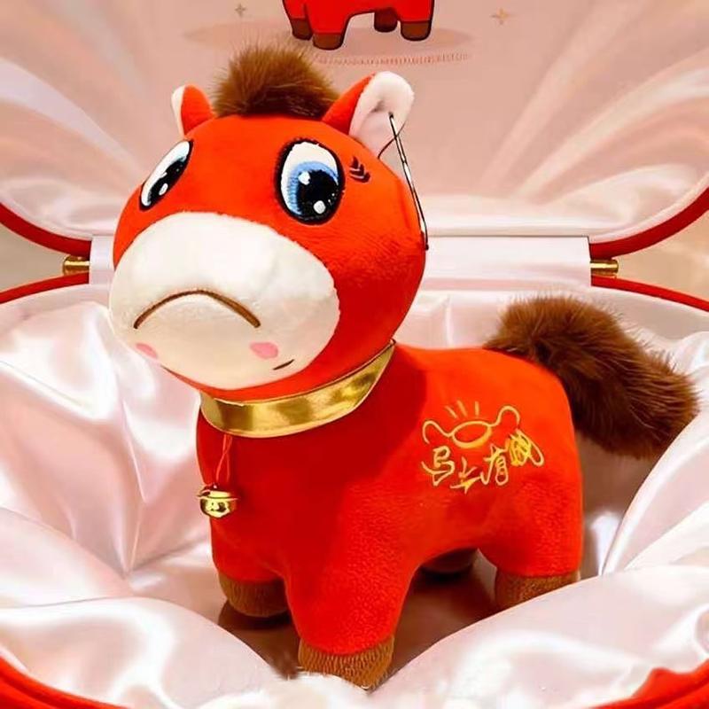 

Crying Horse Doll Year Of The Horse Mascot Plush Toy Stubborn Horse Doll Mouth Reversed Hope Immediately Wealthy New Year Gift 20cm