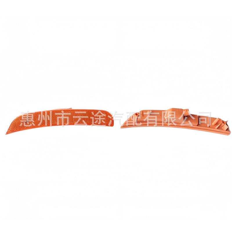 Front Turn Signal Lights (Left & Right) for Dodge Challenger - 68043394AA, 68043395AA