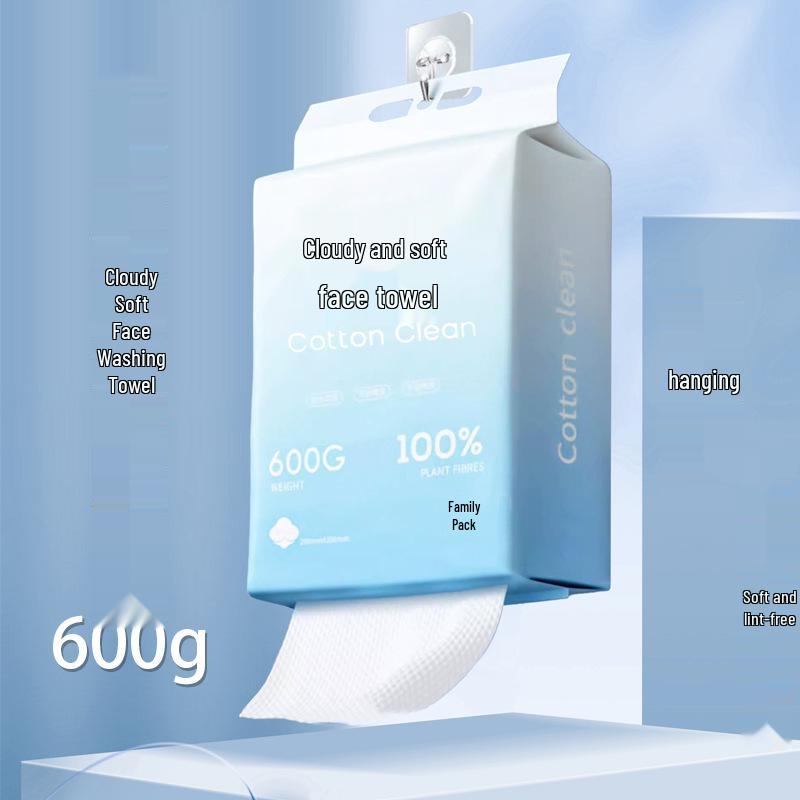 Hanging Disposable Thickened Pure Cotton Makeup Remover Towel As shown