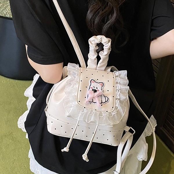 Girls West Highland White Terrier Bow Backpack With Spliced Pu Material And Drawstring Opening For Casual Daily Use