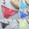 Mens Sexy Low Waist Briefs Mesh Underwear Low Waist Mens Sexy