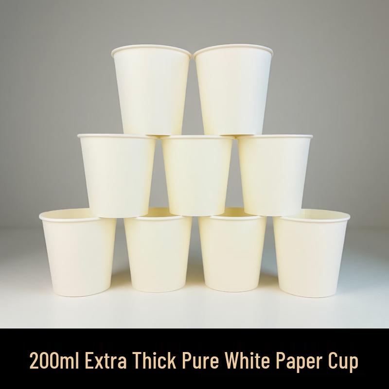 Thickened Disposable Pure White Paper Cups