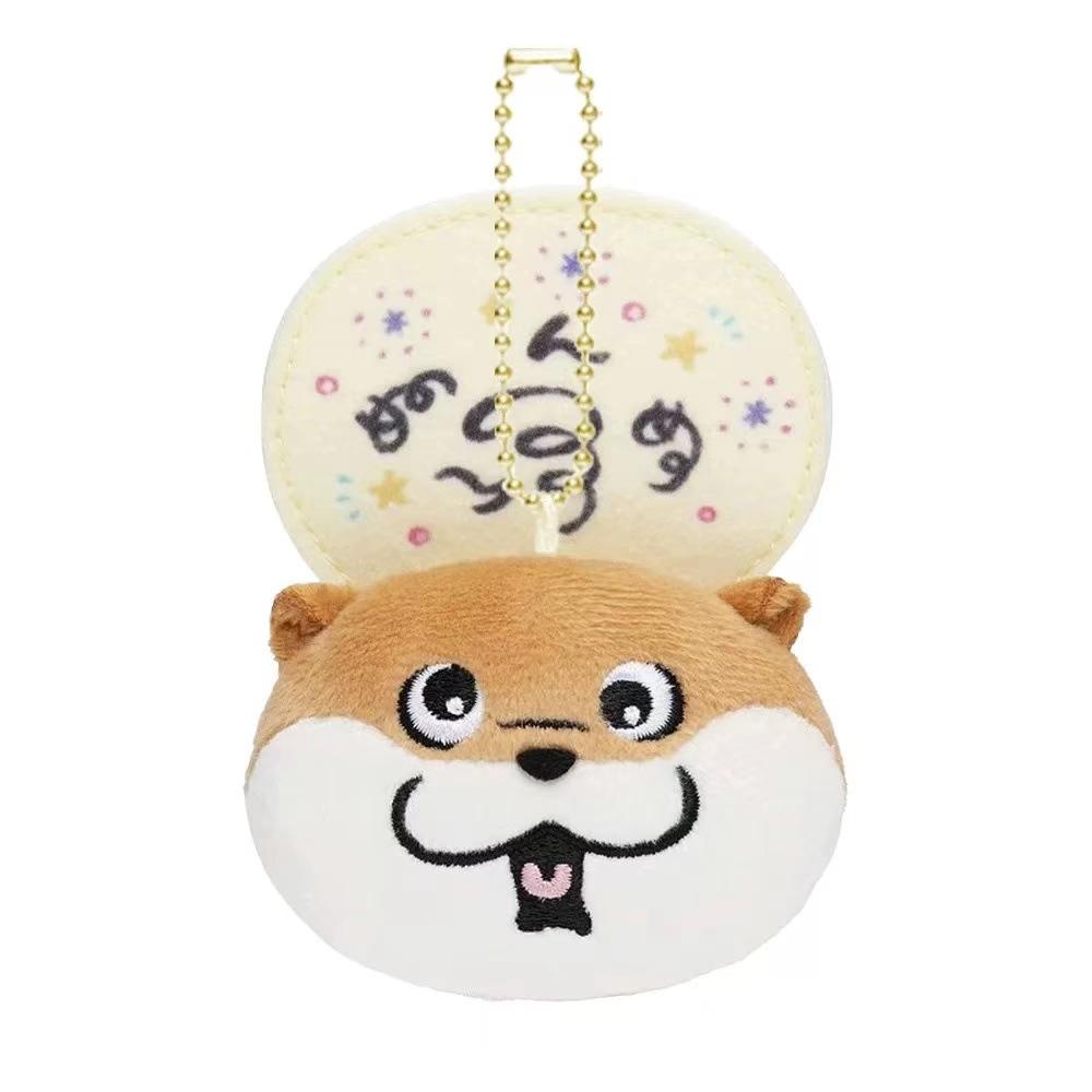 

Whimsical Otter Head Plush Keychain Cute Cartoon Decoration For Bags Fashionable Surprised